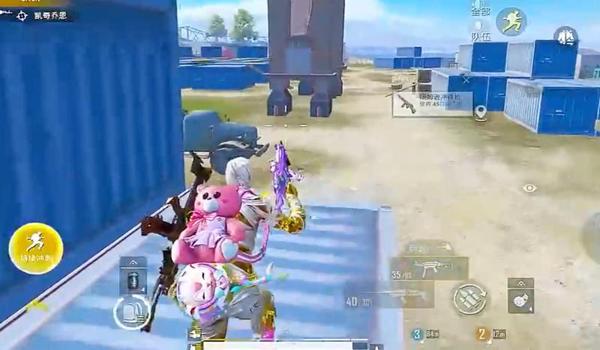 和平精英怎么找对手辅助