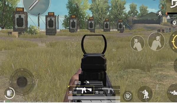 新和平精英如何压枪视频 新和平精英如何压枪视频