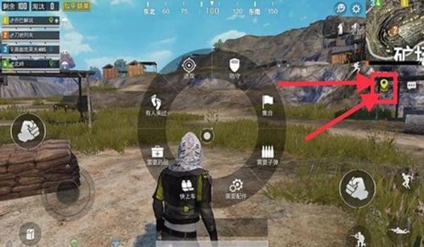 和平精英怎么加准星辅助