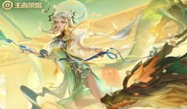 和平精英诸神之巅辅助