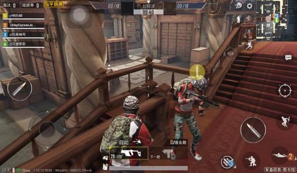 和平精英手残党用什么辅助