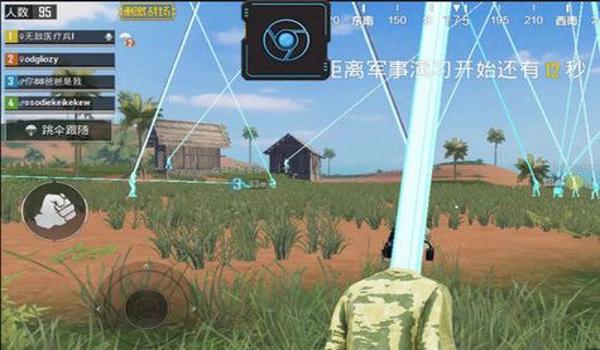 和平精英里面辅助功能