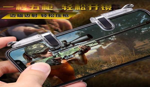 和平精英辅助器下载官方版