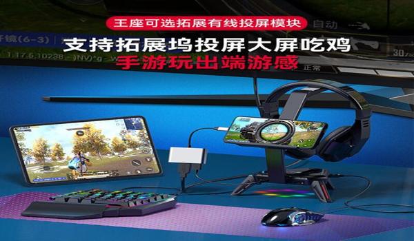 手游和平精英不会压枪吗