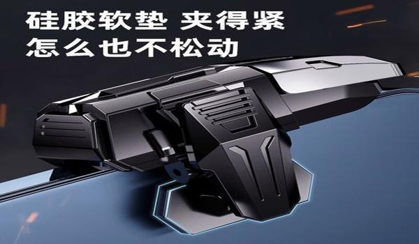 和平精英怎么弄压枪设置