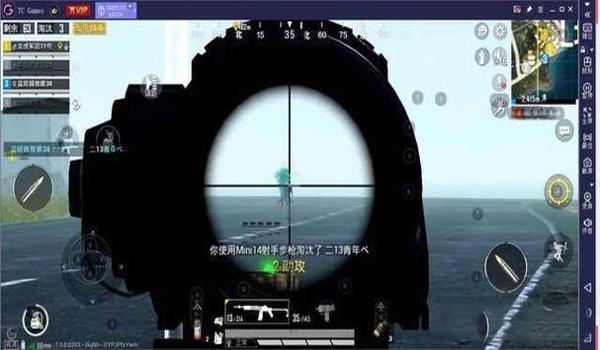 和平精英漏斗辅助怎么用