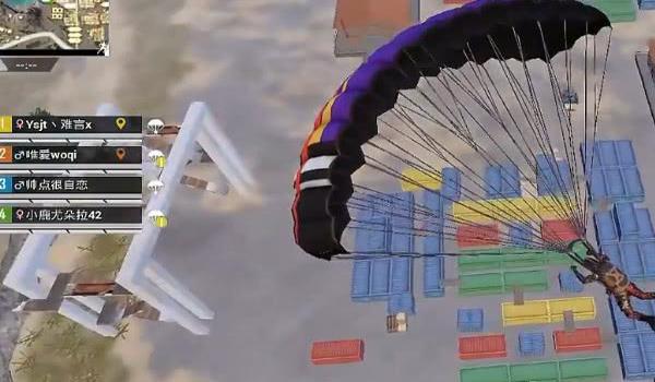 朵拉和平精英辅助下载安装