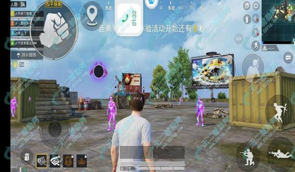 和平精英真装辅助下载