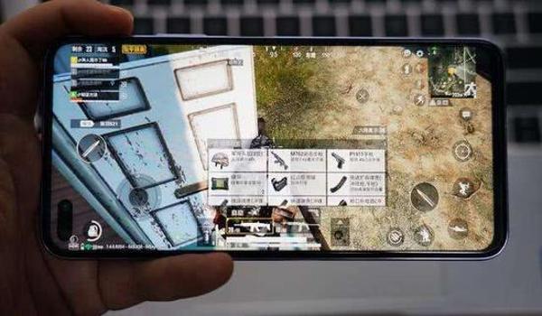 华为和平精英辅助瞄准在哪