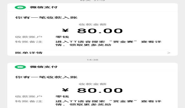 打和平精英要不要开辅助