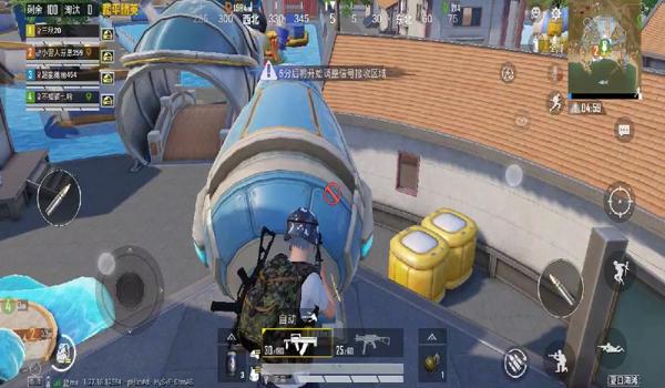 和平精英现在的辅助瞄准