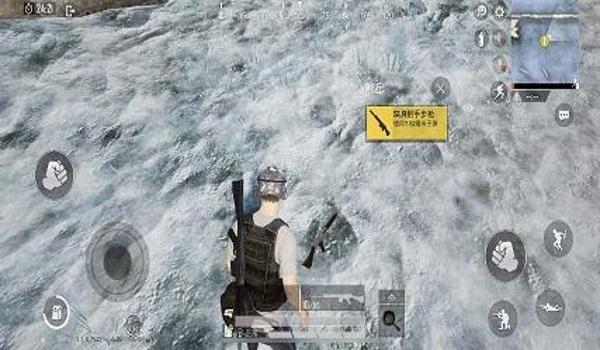 和平精英偷塔辅助怎么用