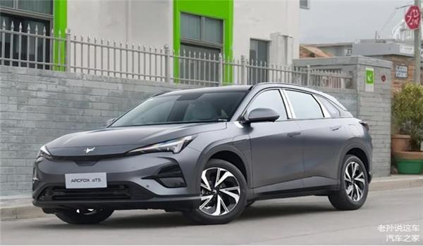 和平精英阿尔法辅助稳定