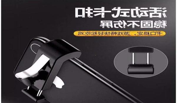 和平精英辅助编码怎么用