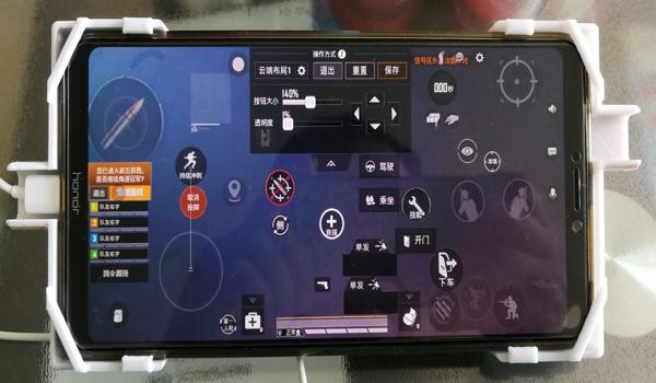 和平精英压枪宏影响切镜