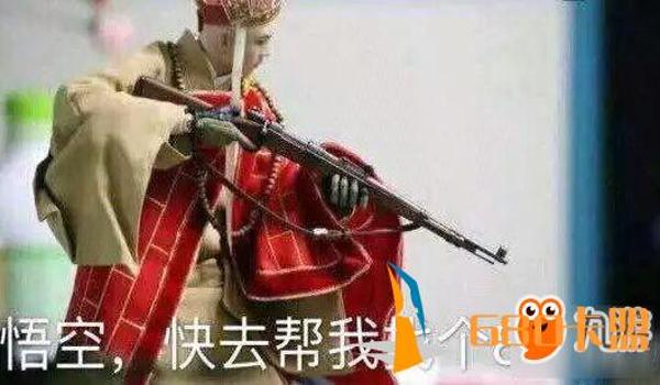 和平精英瞄准辅助好用吗