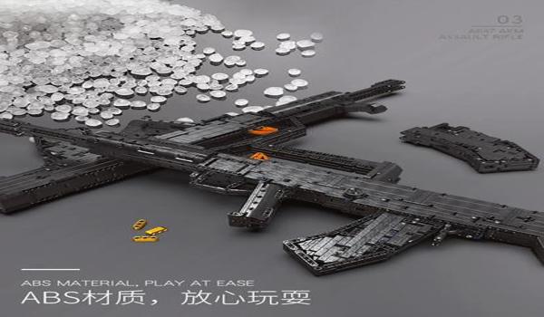 和平精英黑科技辅助器名字