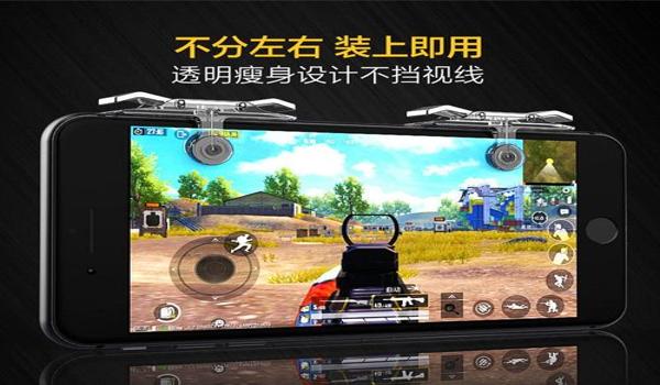 和平精英中如何开科技辅助