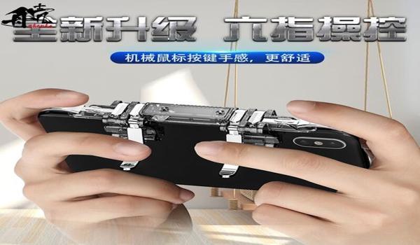 吃鸡辅助神器大全最新