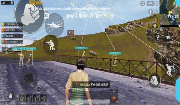 辅助瞄准国际服和平精英