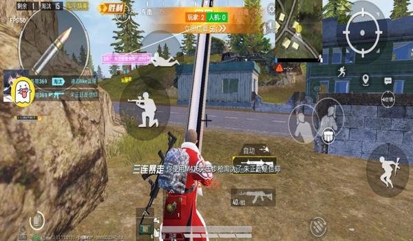 红牛直装和平精英辅助