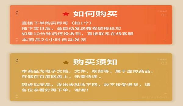 和平精英最帅辅助角色