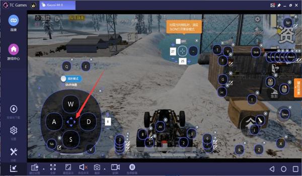 和平精英长生锁辅助脚本