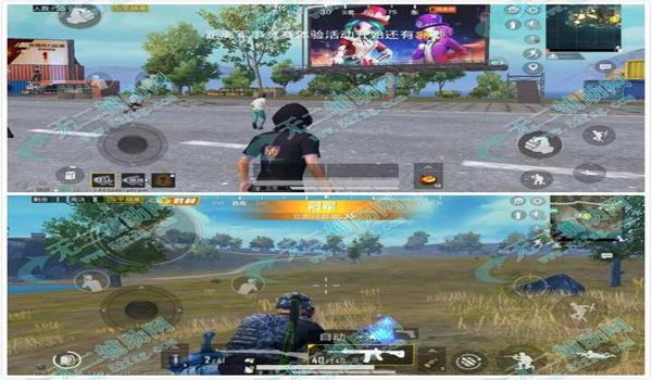 和平精英esp辅助好用吗