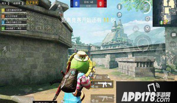 和平精英手游辅助技巧