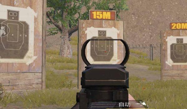 和平精英无后坐力辅助器