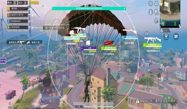 如何打好和平精英辅助位