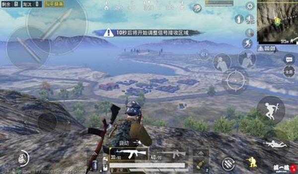 云顶开辅助瞄准吗和平精英