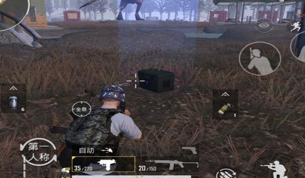 和平精英做开枪辅助教程