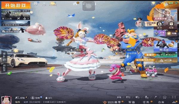 和平精英猪猪侠辅助器