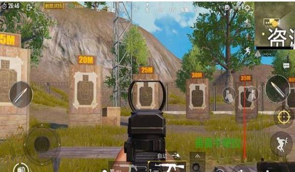 自动连点器和平精英压枪