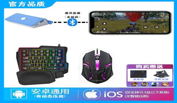 和平精英美化辅助网在哪