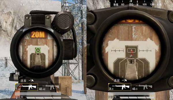 和平精英辅助瞄准打法图解