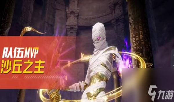 和平精英辅助卡盟卖皮肤