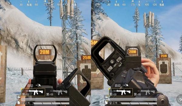 新版和平精英辅助瞄准功能