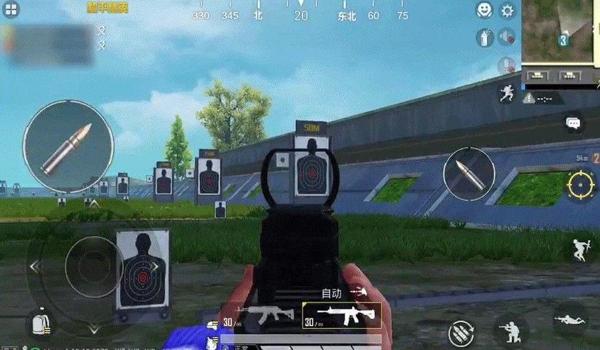 和平精英辅助准心怎么用