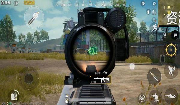 和平精英屏幕压枪不灵