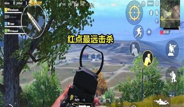 和平精英辅助瞄准导致死掉