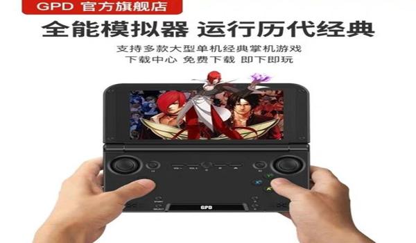 和平精英辅助需要设备吗