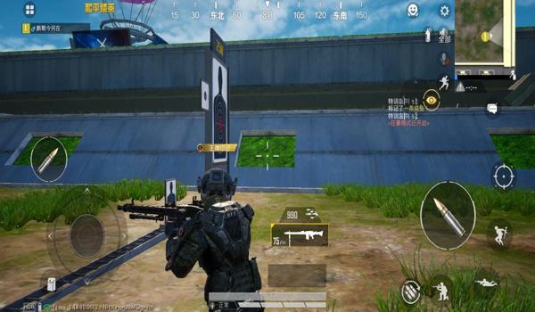 小米11和平精英压枪