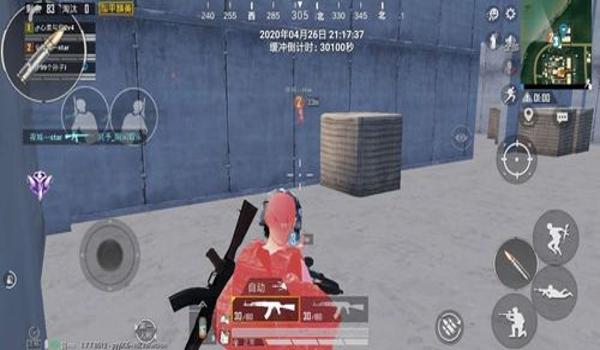 和平精英辅助软件奥斯卡