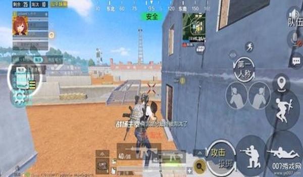 和平精英凯撒辅助破解版