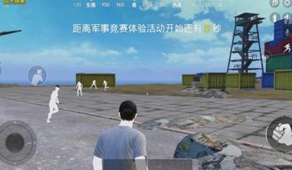 和平精英场外辅助有什么用