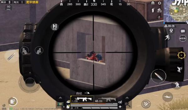 和平精英开镜压枪超级稳