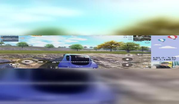 和平精英小舞辅助器下载