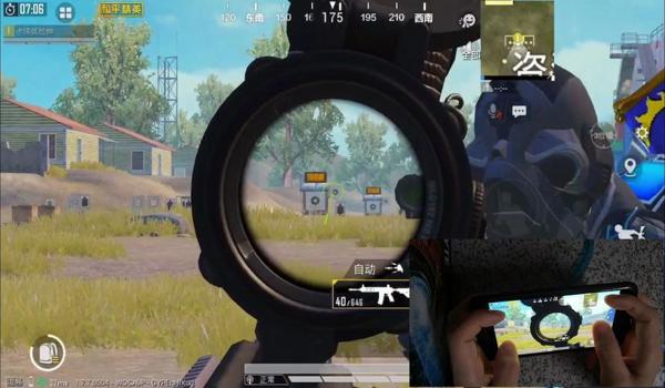 和平精英探头射击怎样压枪
